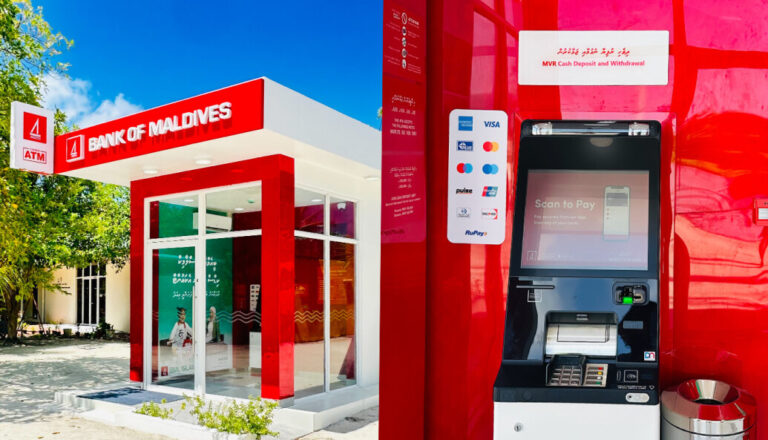 އެކަކު 100 އަށްވުރެ ގިނަ ޑެބިޓް ކާޑު ރާއްޖެއިން ބޭރަށް ގެންގޮސް ޑޮލަރު ލިމިޓް ނަހަމަ ގޮތުގައި ބޭނުންކުރި މައްސަލައެއް!