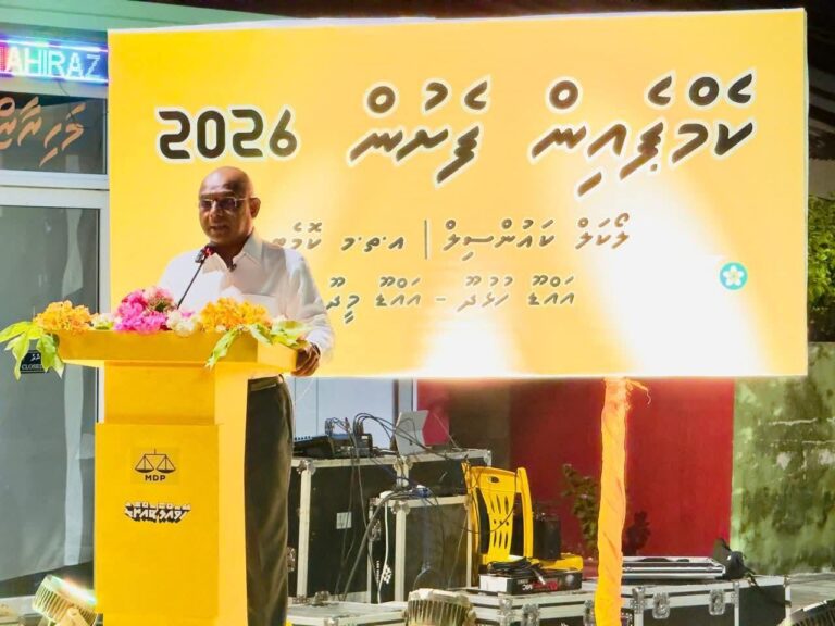 އައްޑޫ ސިޓީ ހުޅުދޫ އަދި މީދޫ ދާއިރާގެ އެމްޑީޕީ ކެމްޕެއިން ރަސްމީކޮށް އިފްތިތާހުކޮށްފި