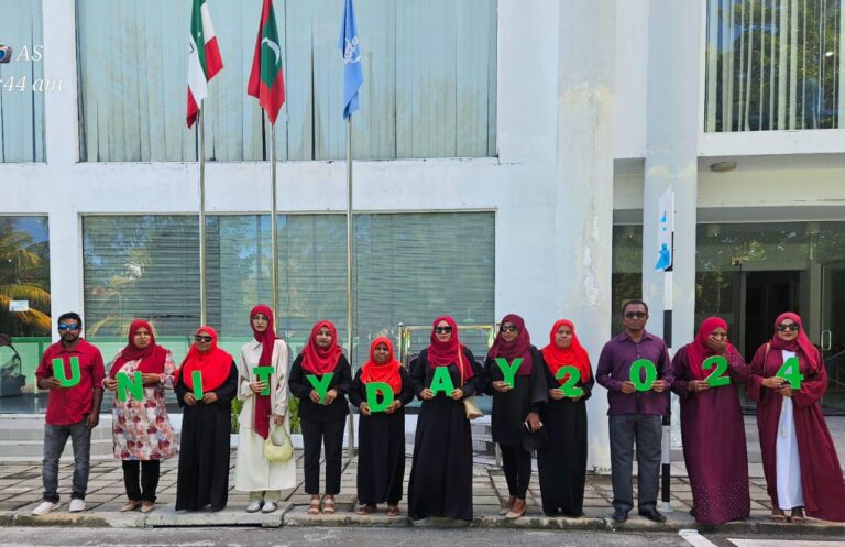 ރޯދަމަހާއި ހަ ރޯދައިގެ ރަސްމީ ގަޑިތައް ރައީސް އޮފީހުން އިއުލާނުކޮށްފި
