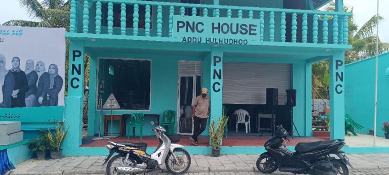 ހުޅުދޫ ދާއިރާގެ ޕީއެންސީ ކެމްޕެއިން ރަސްމީކޮށް އިފްތިތާހުކުރުން