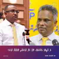 މުޖުތަމަޢު ފަސާދަކުރާ ނުރައްކާތެރި ވަބާ – ދޮގު ޚަބަރު ފެތުރުން