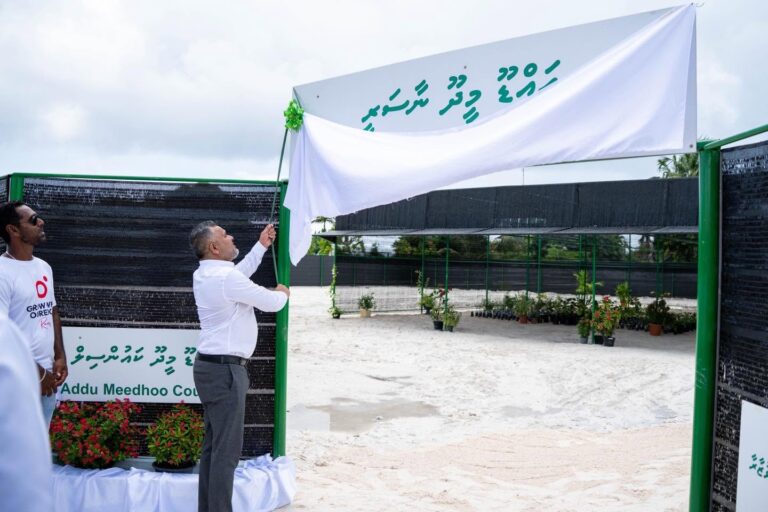 އައްޑޫ މީދޫގައި ޤާއިމުކުރި ނާސަރީ ވަޒީރު އަޙްމަދު ޝިޔާމް ހުޅުއްވައިދެއްވައިފި